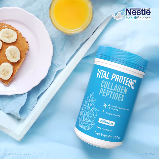 p3 vp ads lifestyle1